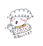 ばあちゃんのつぶやき（個別スタンプ：16）