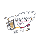 ばあちゃんのつぶやき（個別スタンプ：20）