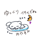 ばあちゃんのつぶやき（個別スタンプ：23）