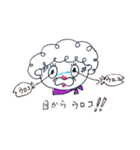 ばあちゃんのつぶやき（個別スタンプ：25）