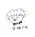ばあちゃんのつぶやき（個別スタンプ：26）