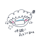 ばあちゃんのつぶやき（個別スタンプ：27）