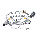 ばあちゃんのつぶやき（個別スタンプ：30）