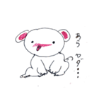 ばあちゃんのつぶやき（個別スタンプ：31）