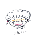 ばあちゃんのつぶやき（個別スタンプ：34）