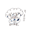 ばあちゃんのつぶやき（個別スタンプ：37）