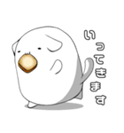 日常と、ちょい会話。（個別スタンプ：4）