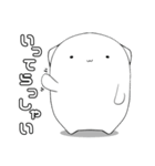 日常と、ちょい会話。（個別スタンプ：5）