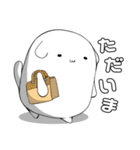 日常と、ちょい会話。（個別スタンプ：7）