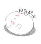 日常と、ちょい会話。（個別スタンプ：10）