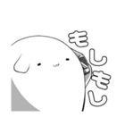 日常と、ちょい会話。（個別スタンプ：11）