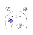 日常と、ちょい会話。（個別スタンプ：23）
