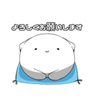 日常と、ちょい会話。（個別スタンプ：27）