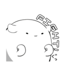 日常と、ちょい会話。（個別スタンプ：29）