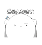 日常と、ちょい会話。（個別スタンプ：30）