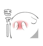 日常と、ちょい会話。（個別スタンプ：34）