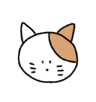 わたしが描いたどうぶつたち（個別スタンプ：3）