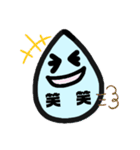 みずのさん 2020（個別スタンプ：17）