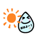 みずのさん 2020（個別スタンプ：18）