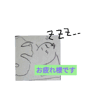 自作漫画キャラクタースタンプ（個別スタンプ：12）