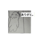自作漫画キャラクタースタンプ（個別スタンプ：13）