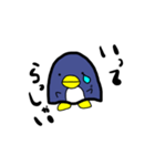 ペンギンのぺんのすけ（個別スタンプ：1）