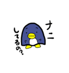 ペンギンのぺんのすけ（個別スタンプ：5）