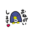 ペンギンのぺんのすけ（個別スタンプ：6）