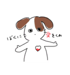 げきゆるたちとかまきり1（個別スタンプ：1）