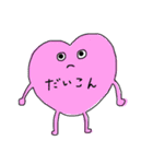 げきゆるたちとかまきり1（個別スタンプ：11）