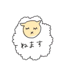 げきゆるたちとかまきり1（個別スタンプ：18）