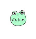 げきゆるたちとかまきり1（個別スタンプ：26）