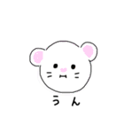 げきゆるたちとかまきり1（個別スタンプ：27）
