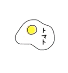 げきゆるたちとかまきり1（個別スタンプ：39）