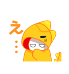 恐竜人のオリジナルスタンプ（個別スタンプ：3）