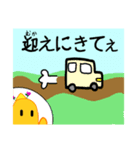 恐竜人のオリジナルスタンプ（個別スタンプ：8）