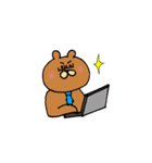 くまの日常(くますけ)（個別スタンプ：5）