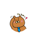 くまの日常(くますけ)（個別スタンプ：8）