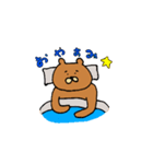 くまの日常(くますけ)（個別スタンプ：9）