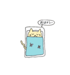 のんべえの猫（個別スタンプ：9）