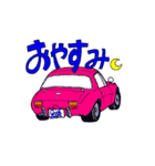 T's 懐かしの名車たち！（個別スタンプ：5）