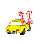 T's 懐かしの名車たち！（個別スタンプ：11）