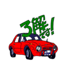T's 懐かしの名車たち！（個別スタンプ：12）