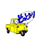 T's 懐かしの名車たち！（個別スタンプ：19）