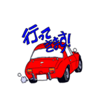 T's 懐かしの名車たち！（個別スタンプ：23）
