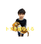 纐纈Jr season2（個別スタンプ：3）