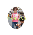 纐纈Jr season2（個別スタンプ：9）