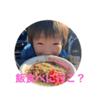纐纈Jr season2（個別スタンプ：11）