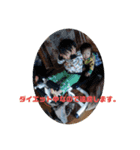 纐纈Jr season2（個別スタンプ：12）