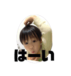 纐纈Jr season2（個別スタンプ：14）